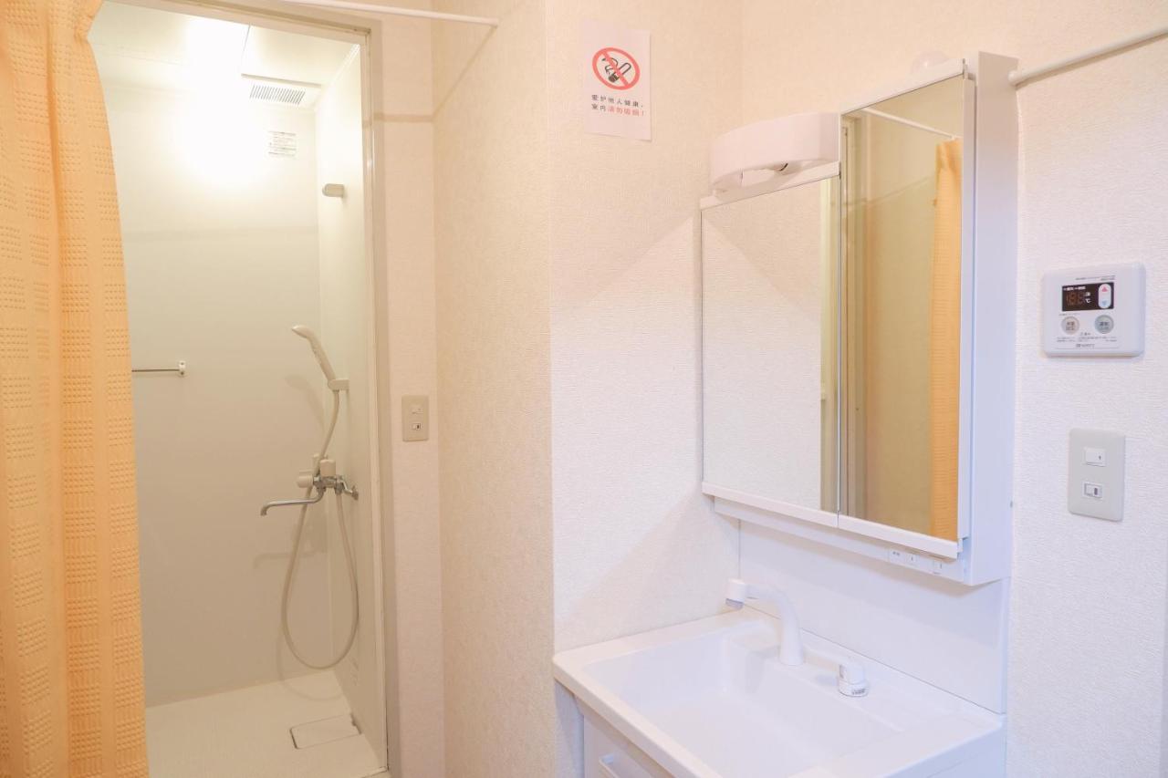 匯金浅草一号館 Appartement